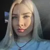 Отзыв от Наталия Румянцева