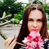 Отзыв от Катя Петровская
